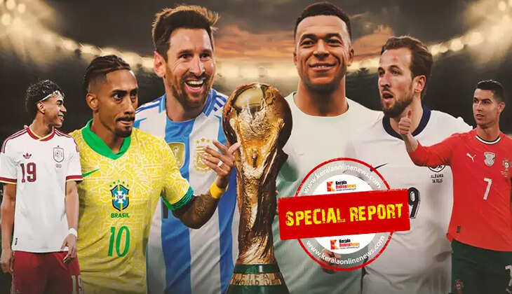fifa worldcup