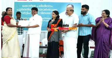 The projects implemented by Mata Amritanandamayi Math for disaster victims are exemplary: T Siddique MLA