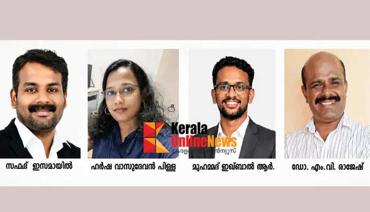 Automated homeopathic medicine dispensing system: Indian patent for Malayali researchers
