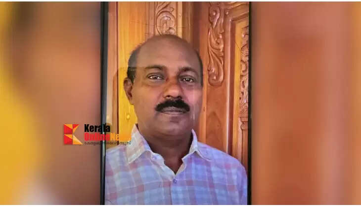 Motor vehicle inspector caught while accepting bribe in Cherthala