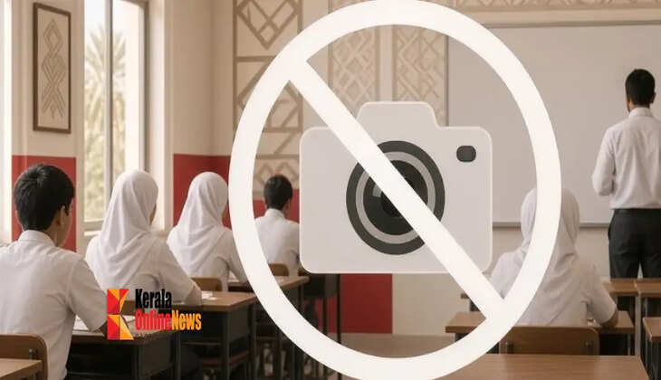 bahrain