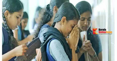 SSLC exam results 