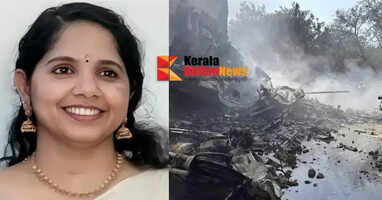 Ahmedabad plane crash: Ranjitha's relatives reach Ahmedabad