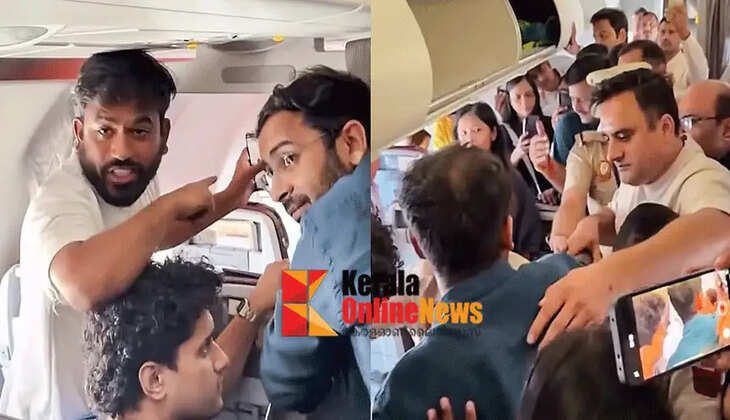 Abhijit Deepke in custody; Police boarded the plane and detained him