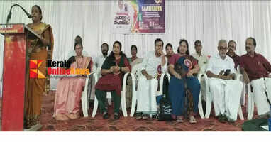 Patyam Development Council distributes assistive devices