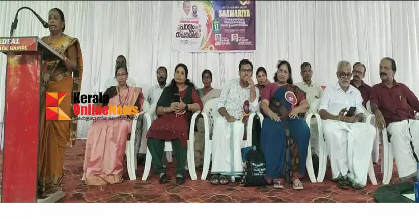 Patyam Development Council distributes assistive devices