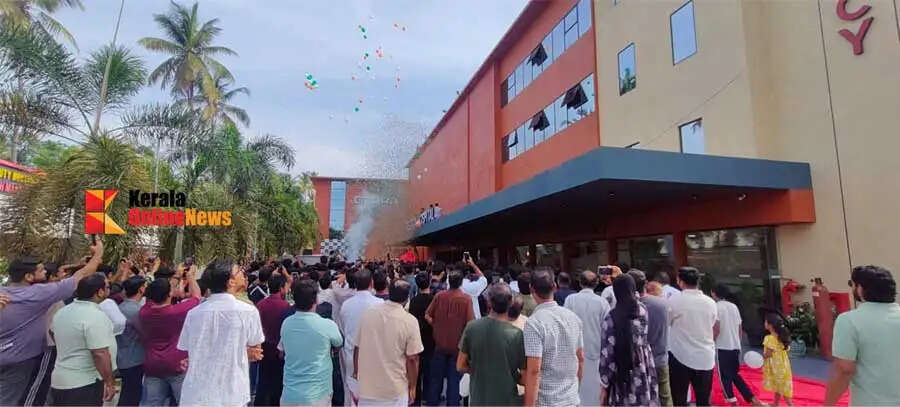 taliparamba-karimbam-Geora-hospital-inaugurated.jpg