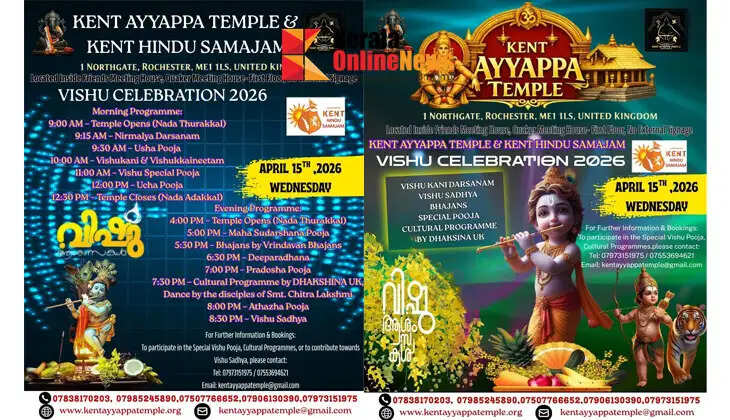 From Vishu Kani to Sadya; Kent Ayyappa Temple in England gears up for Vishu celebrations