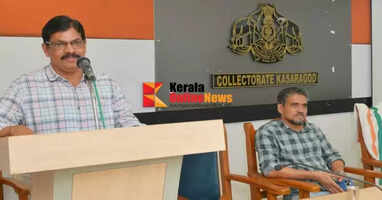 electionclasskasrkod