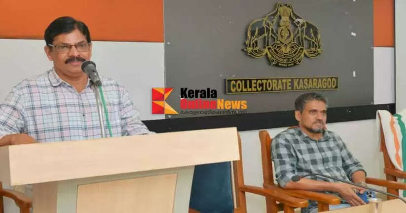 electionclasskasrkod