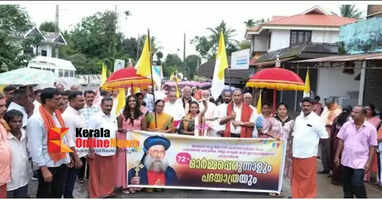 Mar Ivanios Father's Memorial Day and Padayatra held in Wayanad