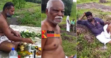  ponnambalamadu pooja
