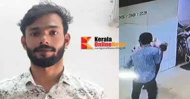 The accused who attacked a Kannur District Hospital employee has been remanded in custody.