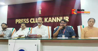 C.B.S.E. Kannur District Kalolsavam will begin on the 9th at Marygiri