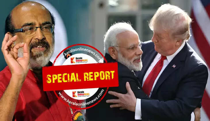 Thomas Isaac Narendra Modi