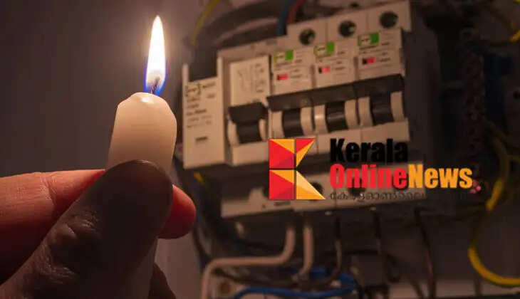 Electricity will go out..! Electricity control after 7 pm tonight