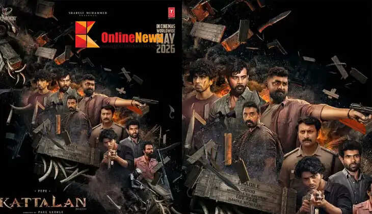 Hanan Shah and Hipster with Pepe; 'Kaatalan' to hit theaters in May