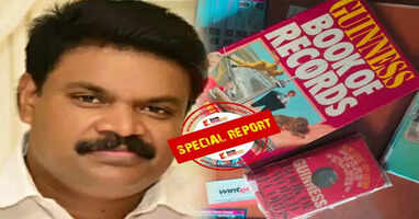 A native of Alakode has 70 unforgettable collections for the Guinness Book of Records
