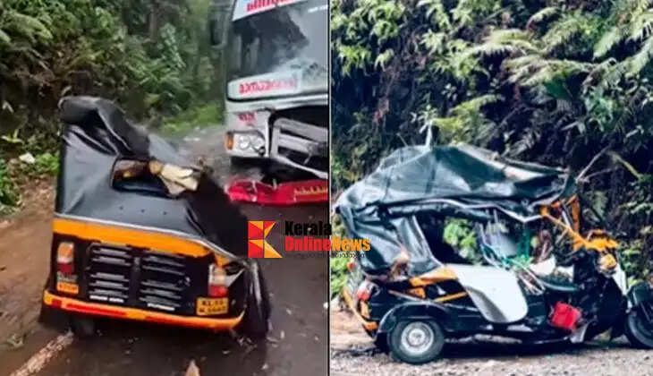 Wayanad KSRTC Minnal bus and auto collide; Three members of a family die tragically
