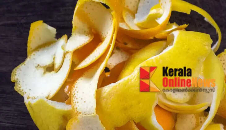 lemon peel