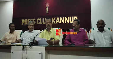 Kannur Barbell Club Mates Natyala Janardhanan award presentation will be done by Speaker on 21