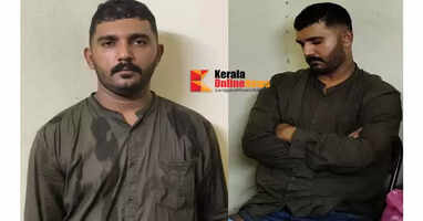 Massive MDMA seizure in Taliparambi: Vanimel native arrested