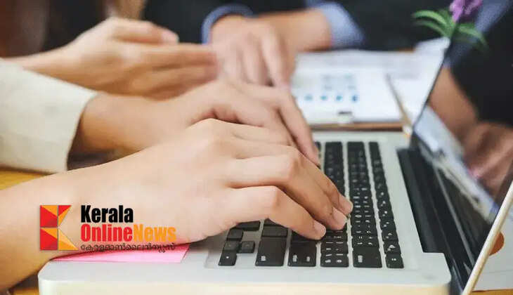 KEEM exam results to be announced tomorrow