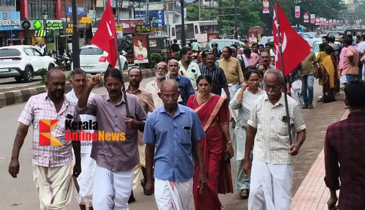 Price hike of petroleum products: Workers protest in Taliparamba led by CITU