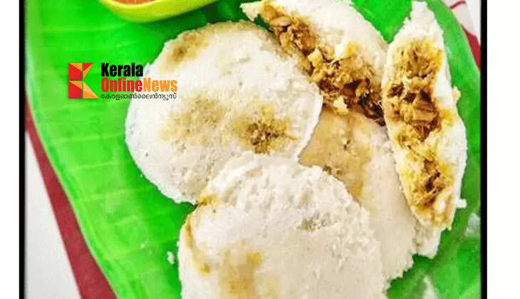 iddali
