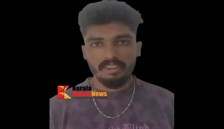 Studio cameraman arrested in Kasaragod for circulating nude photos of over 30 young women and girls by morphing them
