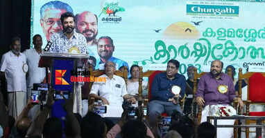 kalamassery-agricultural-festival-mammootty.6.jpg