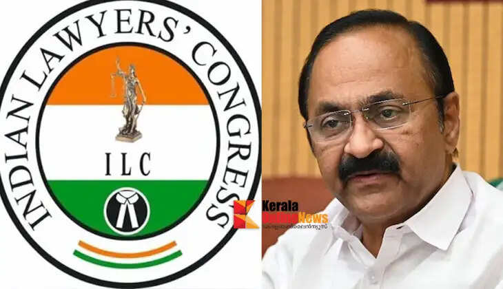 High Court Lawyer Appointments: Ineligible Individuals Remain Despite Three Resignations; Lawyers' Congress Targets V.D. Satheesan