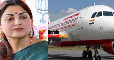 airindia