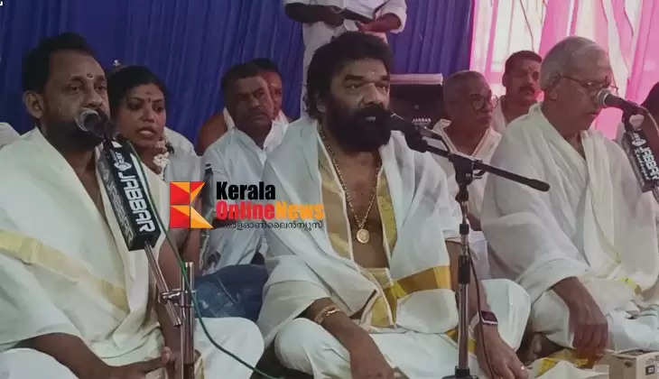 Musicians pay tribute to Bhava singer with flowers in Kollur