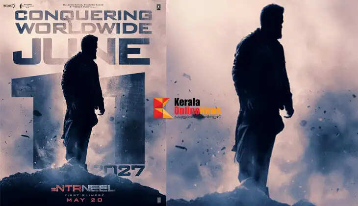 The first glimpse of the film 'NTRNeel' will be released to the audience on May 20th.