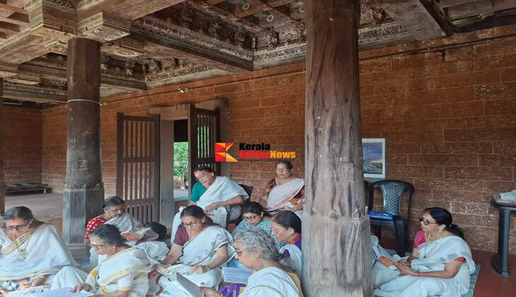 Chingam krishnapattu kannur