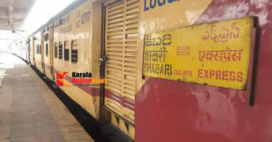 Sabari Express timings and stations are changing: Instructions are as follows