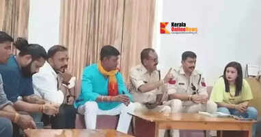 'Muslim trainers and customers should not be allowed in the gym'; Sub-inspector makes hateful remarks