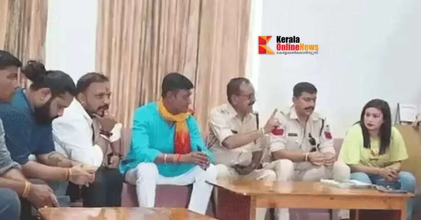 'Muslim trainers and customers should not be allowed in the gym'; Sub-inspector makes hateful remarks