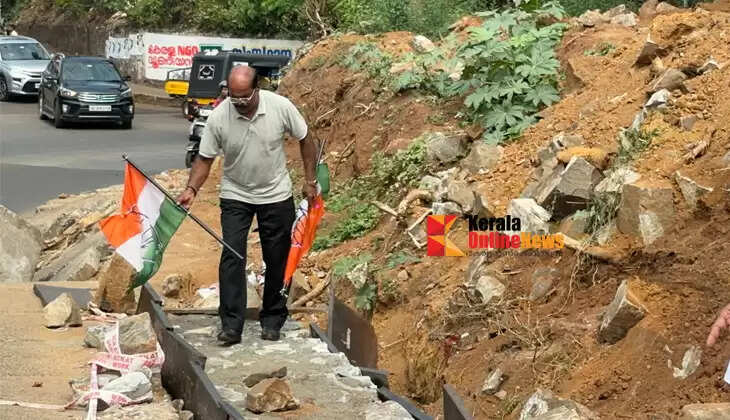Kannur Corporation UDF councilors blocked the construction of a railway perimeter wall that was blocking road development.