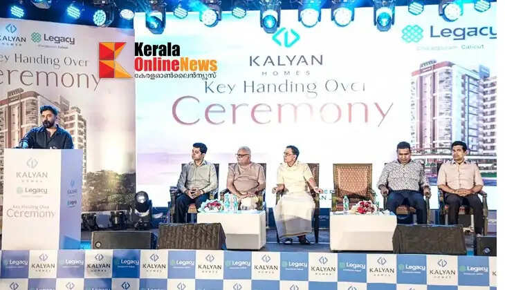 The key handover ceremony for Kalyan Homes Legacy took place in Kozhikode.