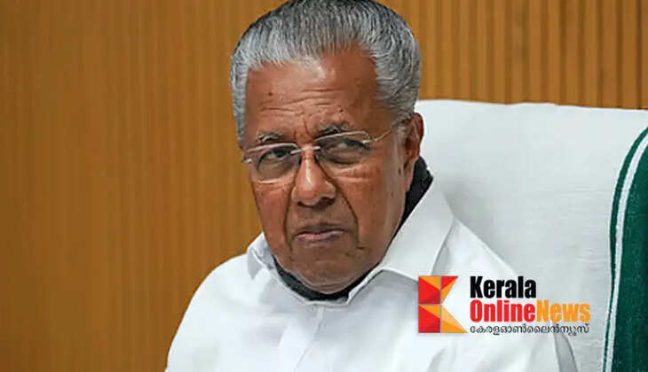 Will Pinarayi Vijayan become the opposition leader? Final decision to be taken at CPM state secretariat meeting