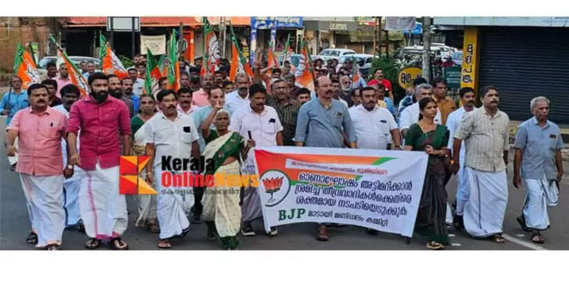 Exceedingly-climbed-pro-Palestine-protest-BJP-held-a-protest-rally-in-Madayippara-Kannur.jpg