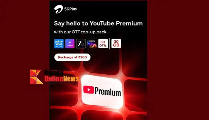 airtel5