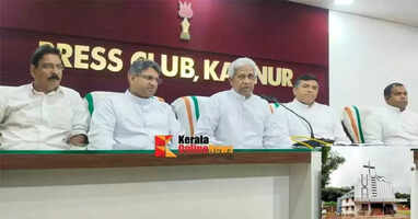 The official announcement of the Divine Karunya Adbhutan in Kannur Vilakkannur will be on the 31st