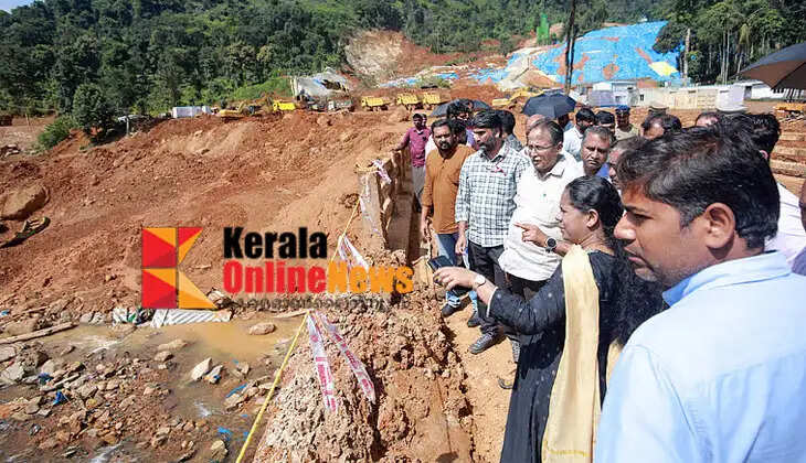 Wayanad landslide; Expert committee visits site; report to be submitted within a week