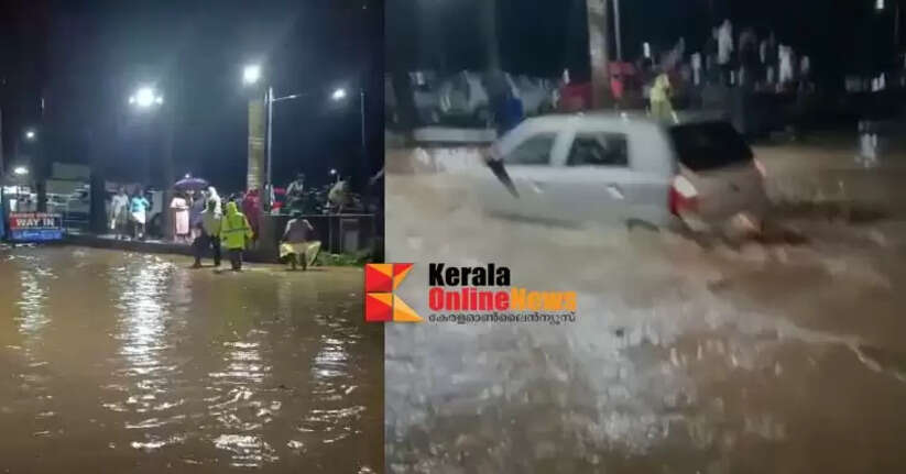 Torrential rains tighten grip in Kannur, heavy rains in many places, low-lying areas submerged