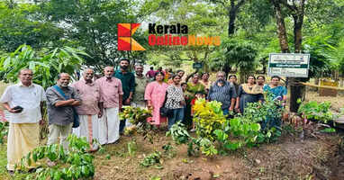 An unforgettable sight of rare bamboos, birds and flora and fauna; Crowds gather at Mulanthuruth Eco Park in Cheruthazham, Kannur