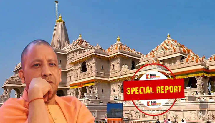ayodhya ram temple donation