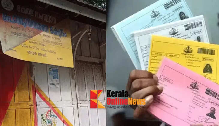 E-KYC: There should be relaxation in eliminating ration cards; Food Minister Anoop Jacob writes to the Center